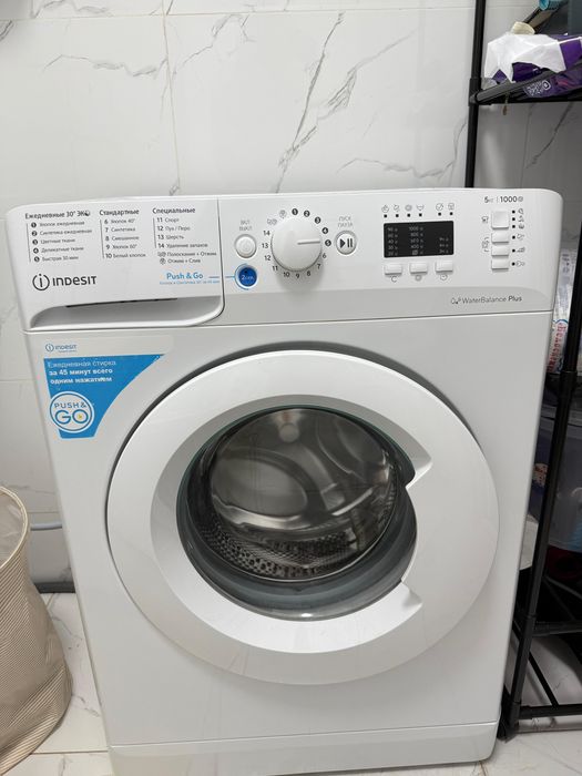 Стиралка INDESIT