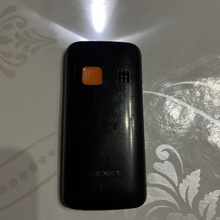 Телефон  зрения нашарга