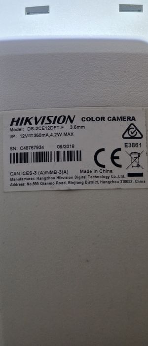 Hikvision NVR и Hikvision DVR