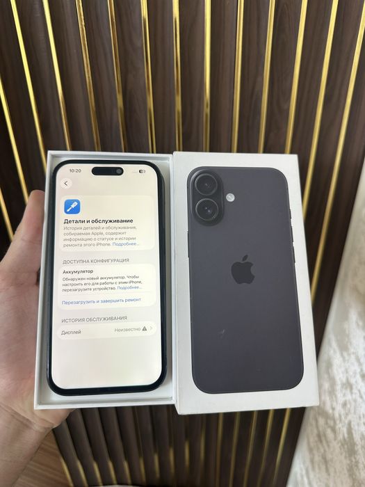 Iphone 16 128 Айфон 16 128