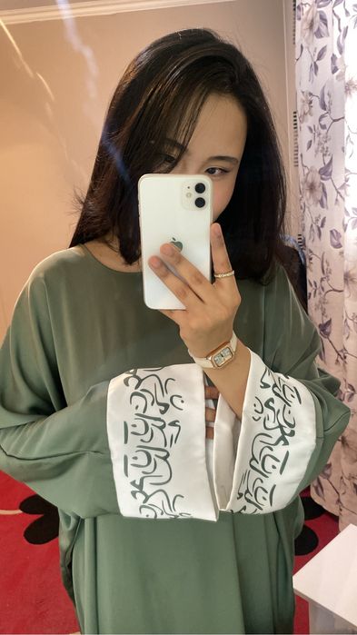 Абайки разгрузка