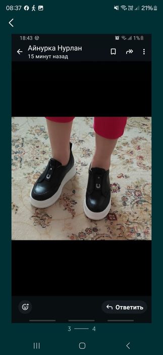 Продам ботинки новые