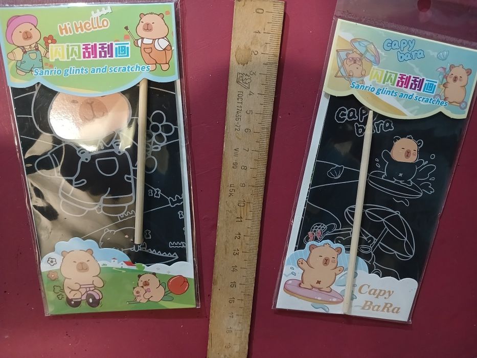 Картинки  с капибарой