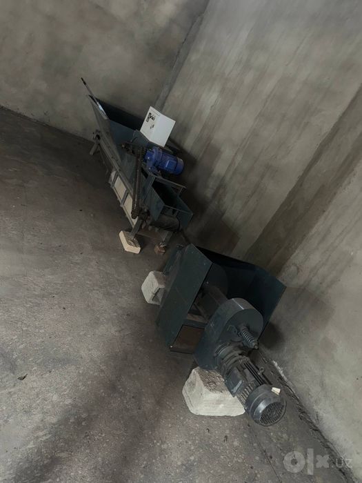 Automatic Feeder Conveyor System
