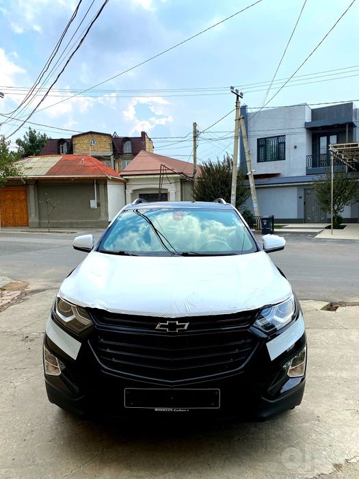 Equinox full 2020yil