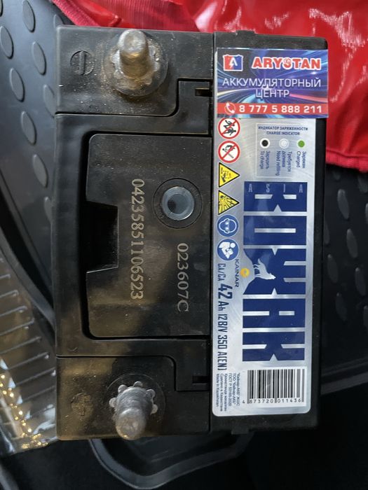Продам Аккумулятор