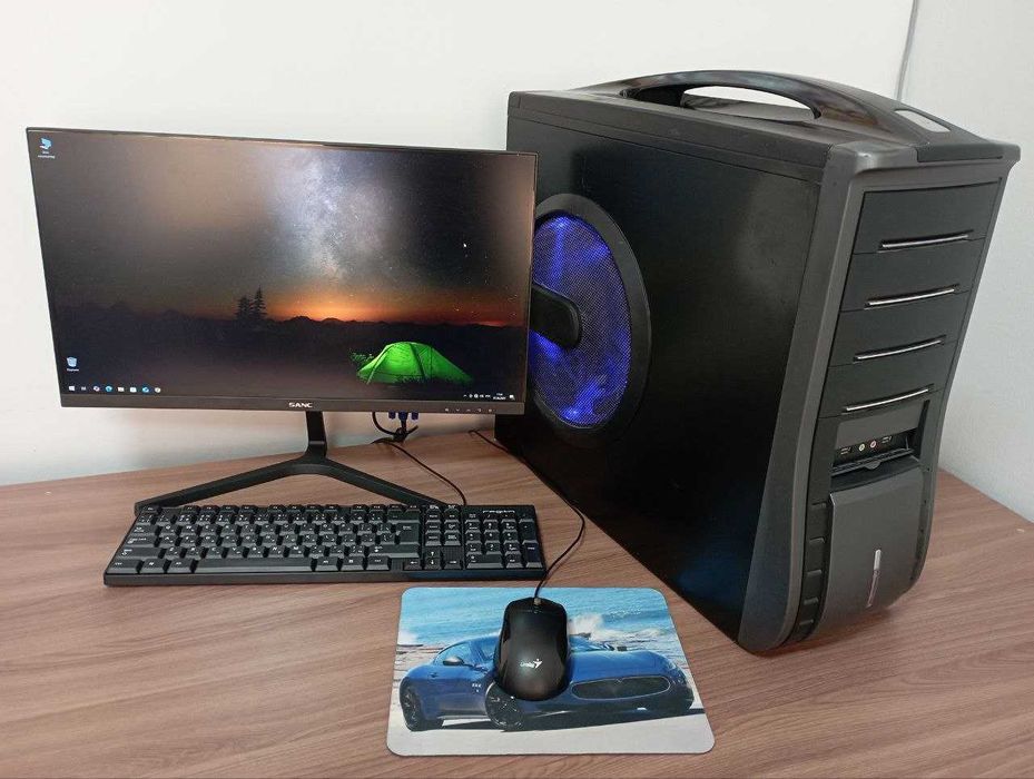 Компьютер в сборе