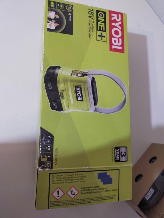 Aparat antitântari Ryobi