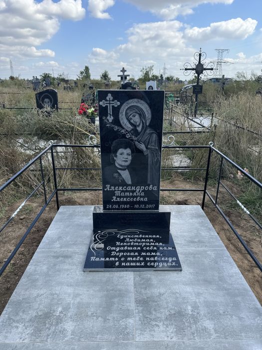 Памятники ограды брусчатка керамогранит