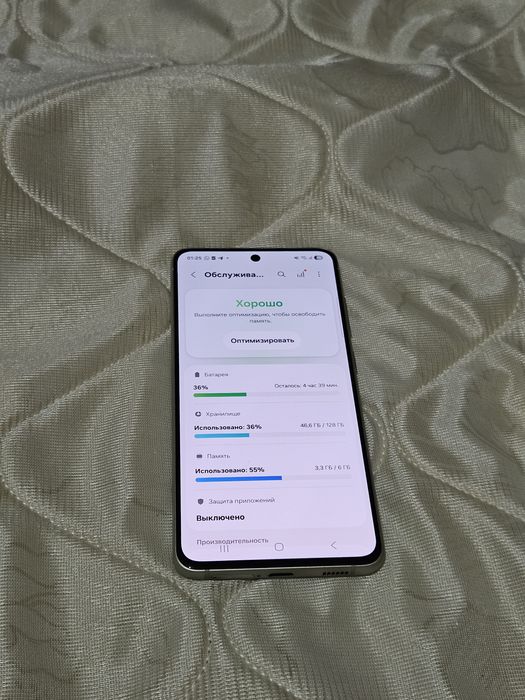 Samsung s21 fe 5G