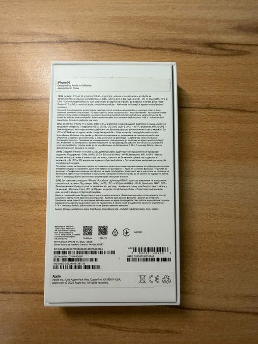 iPhone 14 , Blue