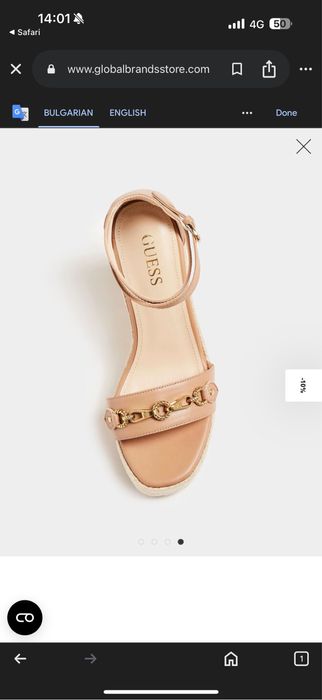 Сандали на платформа guess