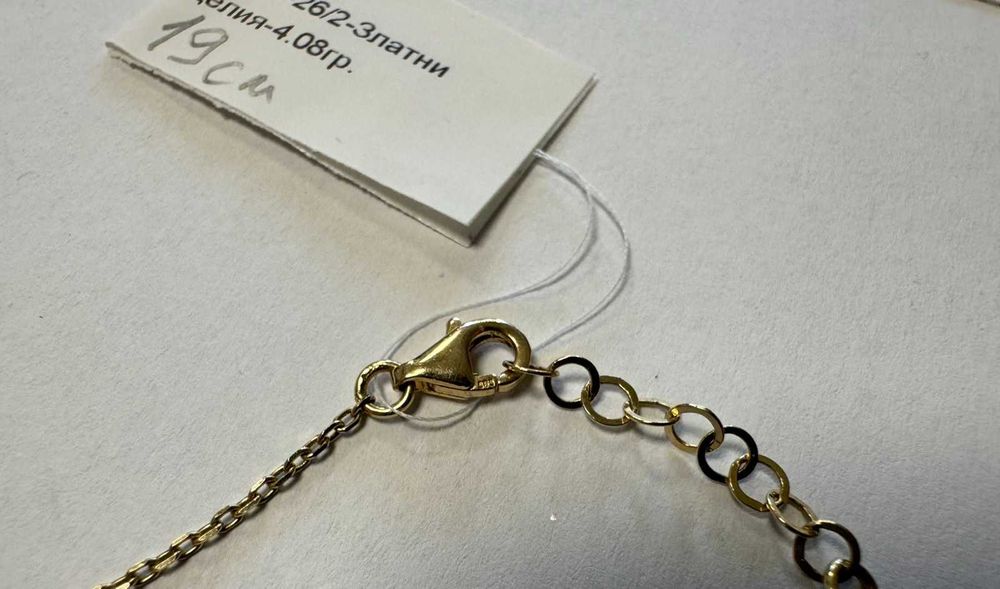 Златна Гривна 4.08гр  19см