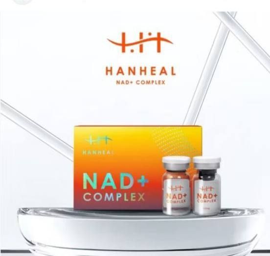 Биоревитализация.  Nad+ сияние и молодость ля кожи.