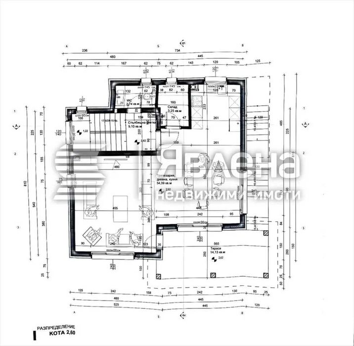 Продава се Къща в София, Център - 263 кв.м за 873 €/кв.м - Снимка #10