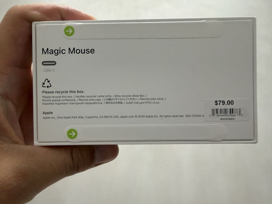 Apple Magic Mouse