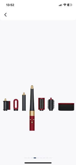 Dyson original HS08 RED VELVET