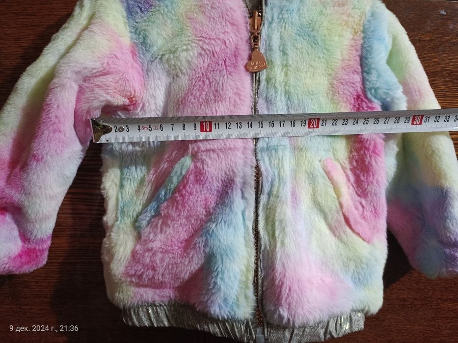 Детская Двусторонняя куртка