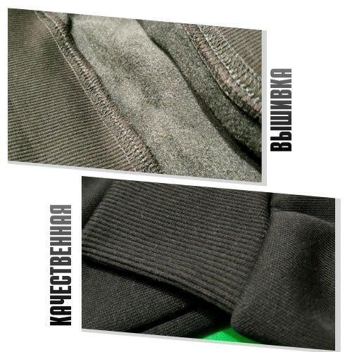 Продам худи новые