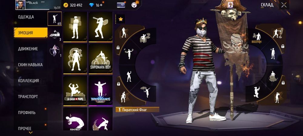 Продается СРОЧНА!