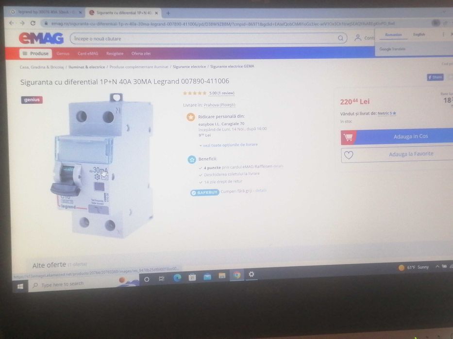 Siguranta cu diferential 40A  30mA Legrand