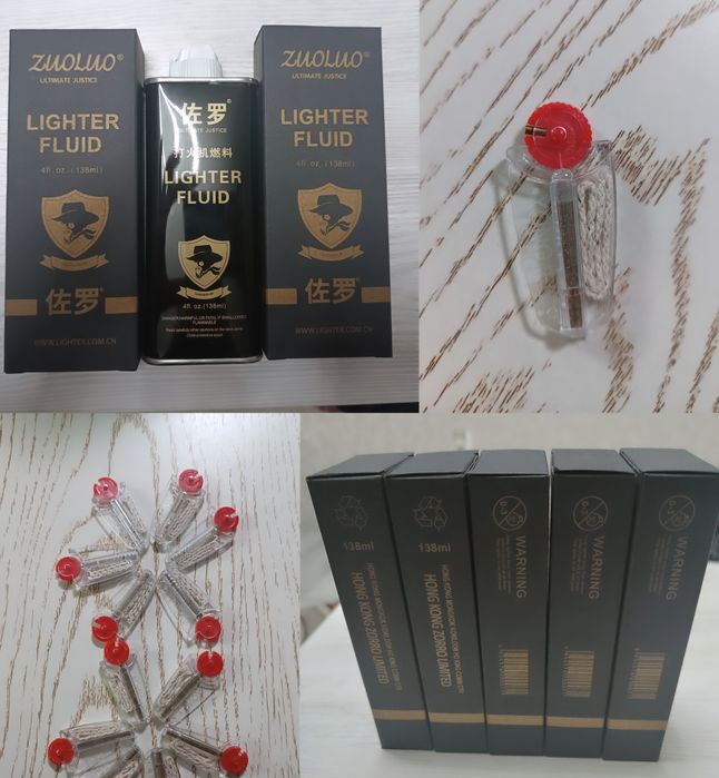 Зажигалки Zippo аналог