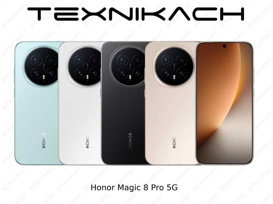 Новый!! Honor Magic 8 Pro 5G Доставка