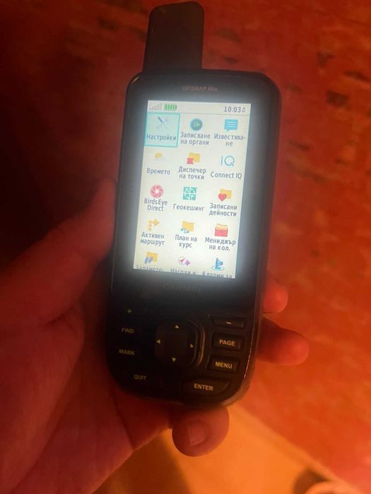 Ръчен GPS Garmin GPSMAP 66s