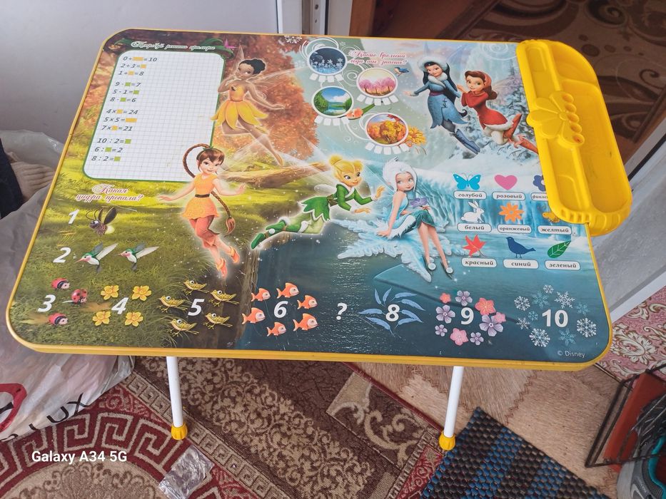 Продал стол детский