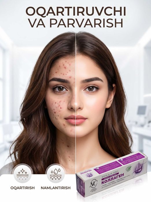 Uzum Market va Wildberries uchun professional infografika xizmati