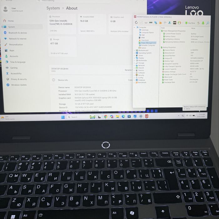 Lenovo LOQ 15 Gen 9/144Hz/i5-12450HX/RTX 3050 6GB/16GB DDR5/512TB NVMe/Гаранция