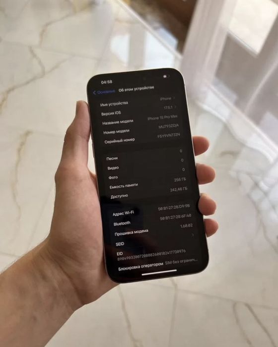 Iphone 15 pro max  Айфон 15 про макс продам