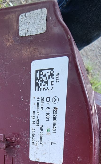 Фонари стопы мерседес W222