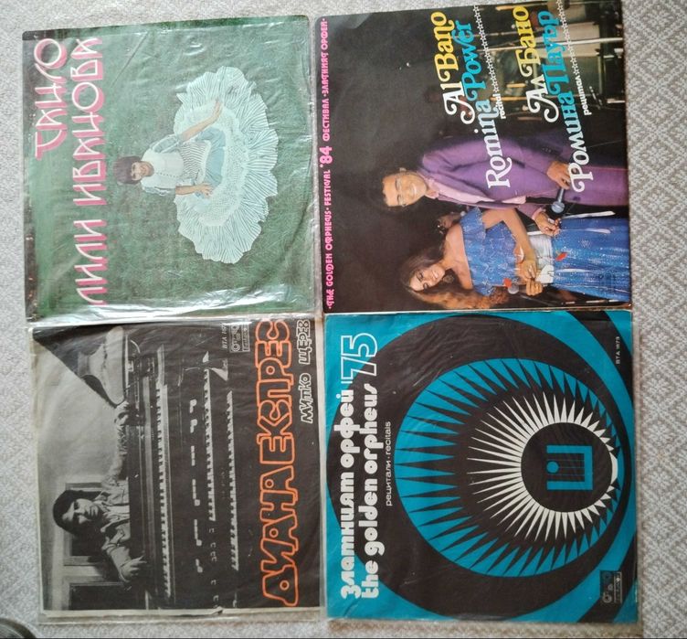 Грамофонни плочи