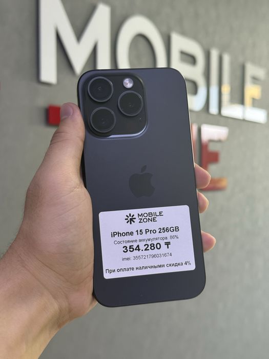 iPhone 15 Pro 256 GB | Mobile Zone