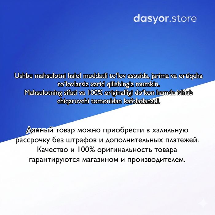 Silverstone F1 Sochi PRO 2 | Antiradar + sovg'a | Антирадар + подарок