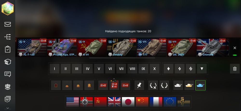 Продам ак вот блиц