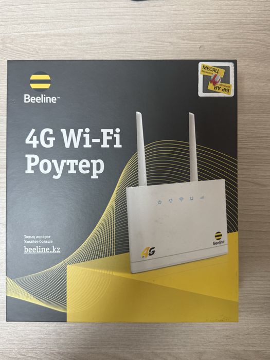 4G Wi-Fi роутер Beeline