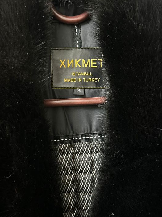 Зимни куртка норковое