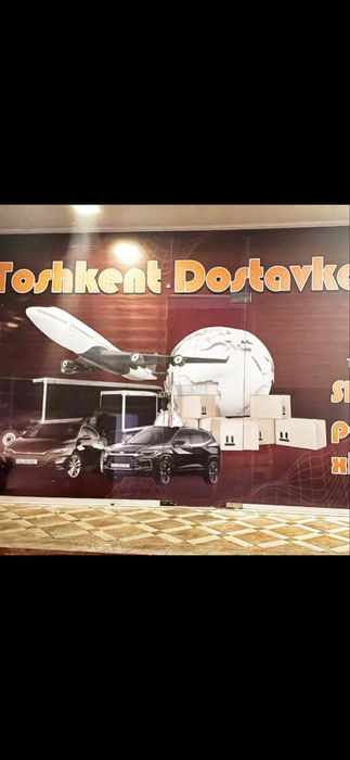 Ish bor xaydovchlik Kuryir pochta tashish 10 15 milyonn