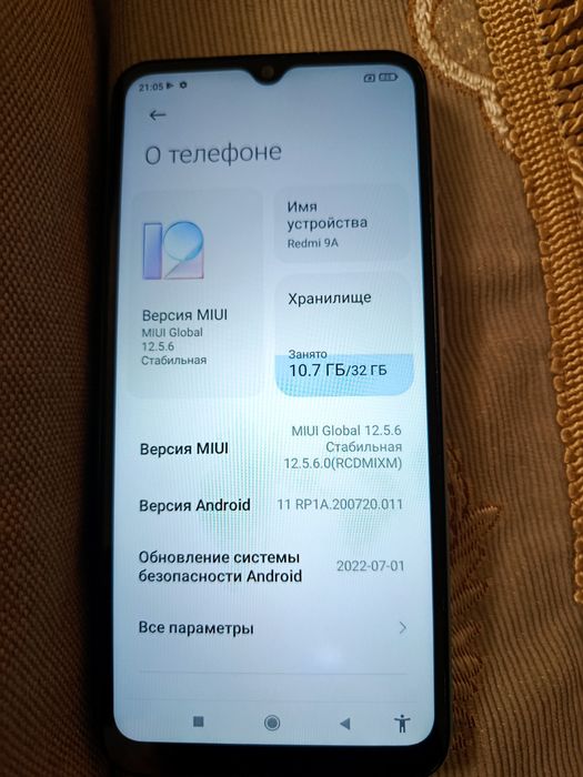 Смартфон redmi 9a