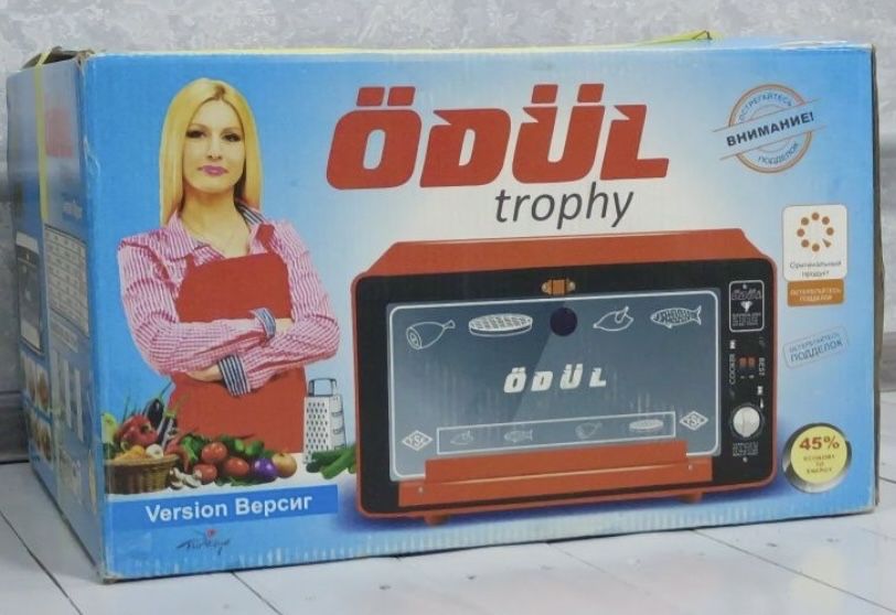 Odul Турецкий оргинал печи сатылады таза ислетилмеген