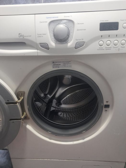 Стиральная машина