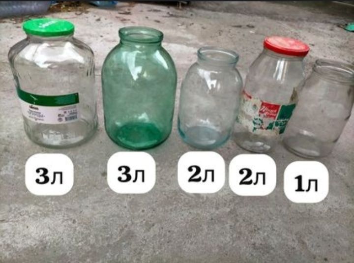 Продам банки под ключ