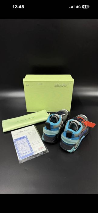 Маратонки Маратонки