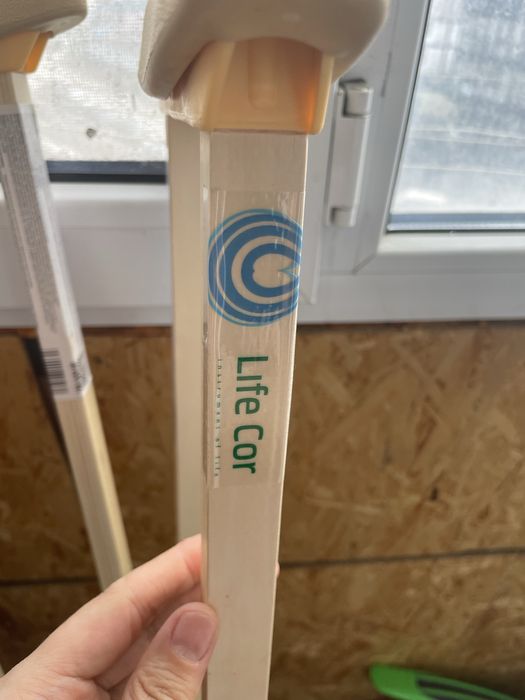 костыли  для взрослых