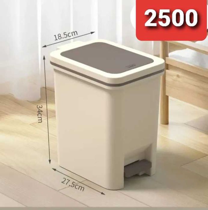 Продам контейнер для мусора