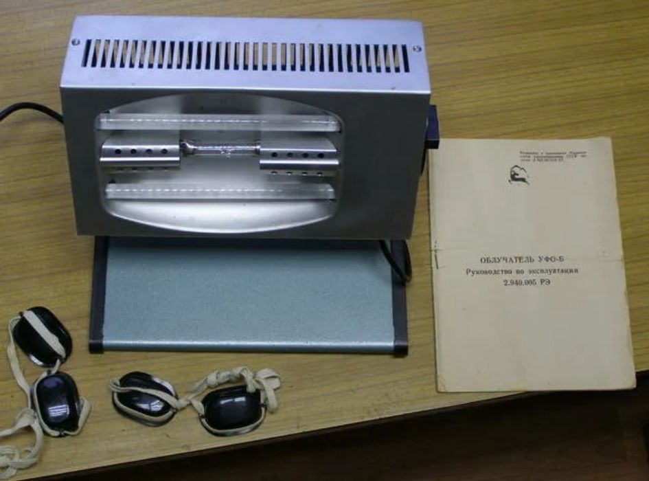 Медицинские классы лампа УФО