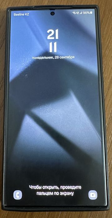 Galaxy S24 Ultra  samsung