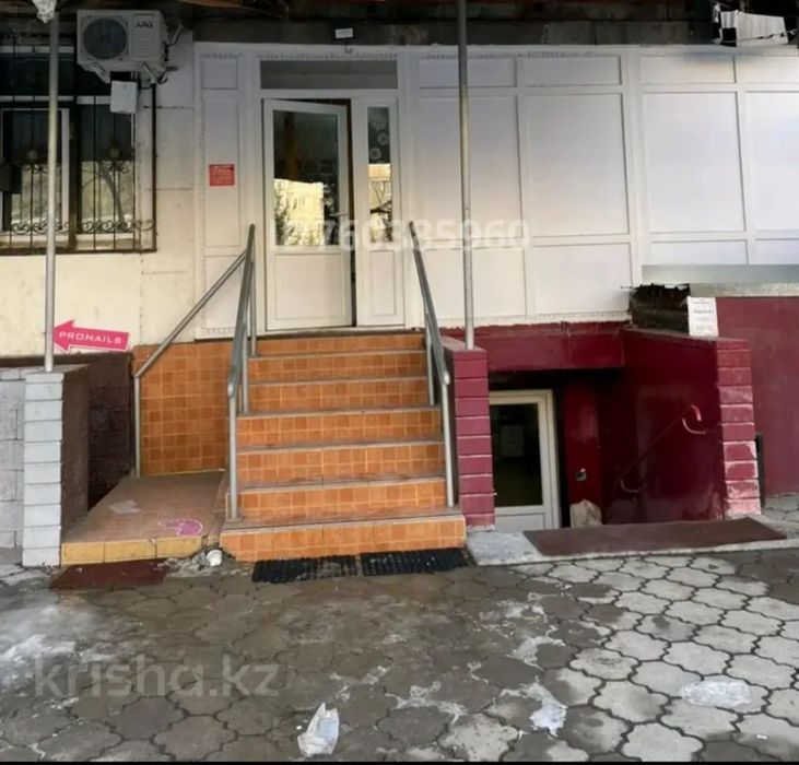 Продам помещение